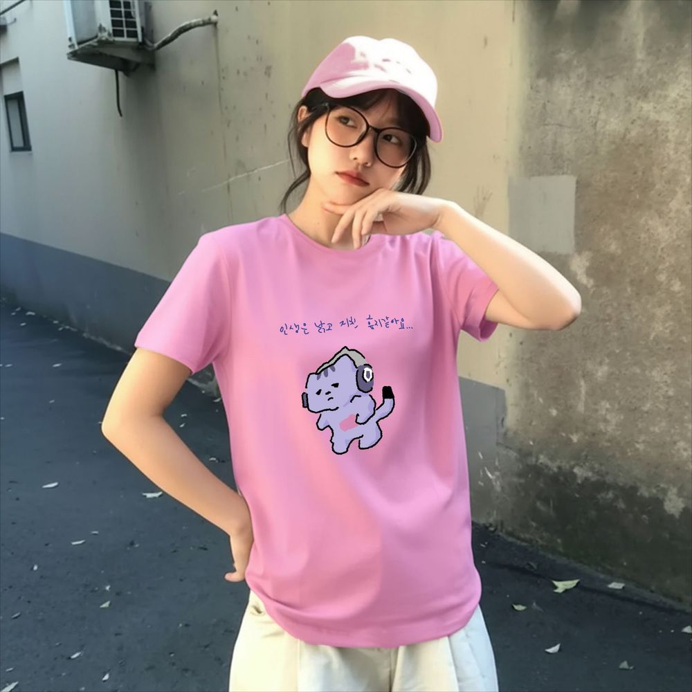 Korean Lifestyle & Kids Boutique Photos - T-shirt con stampa di testo 'Life