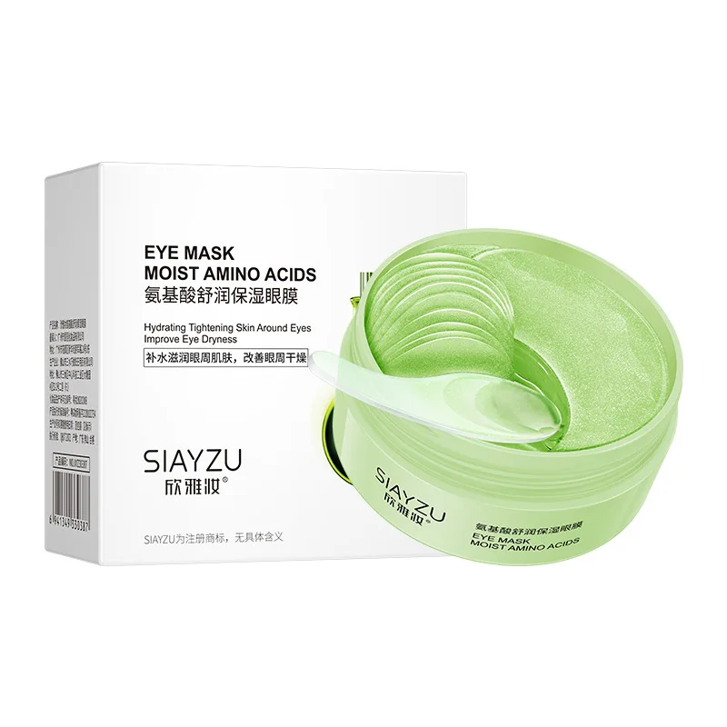 60 Pezzi Maschera Occhi al Col - Sheet Mask Collagen recensione e prezzo