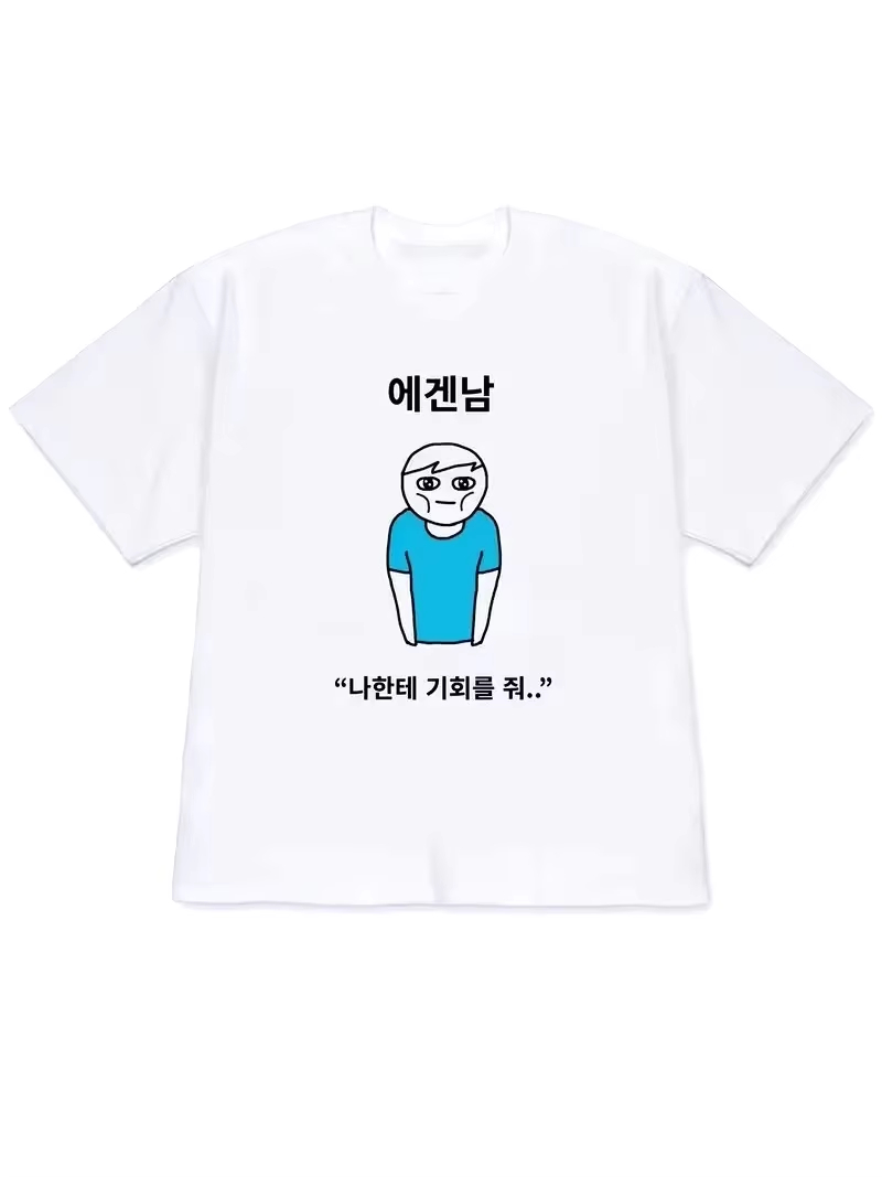 T-shirt da donna 2026 Y2k a ma - Korean Lifestyle & Kids Boutique Photos recensione e prezzo